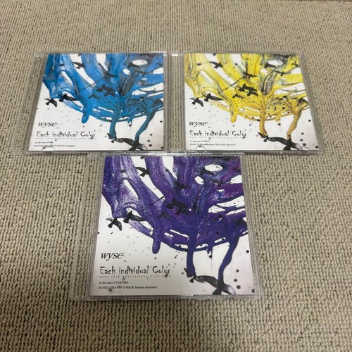 Wyse live set takuma - cd,