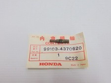 GETTO MINIMO CARBURATORE HONDA