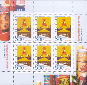 Russia 2003 europa - 2003, poster