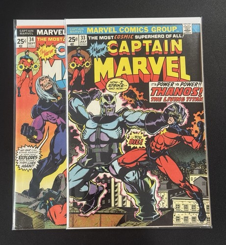 Captain marvel 34 key - marvel, &