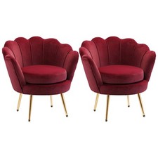 HOMCOM Set 2 Poltrone Vintage