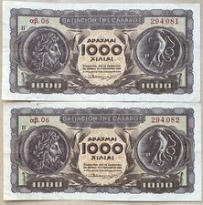 Grecia 1950 / 1000 Dracmai /