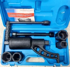 MOLTIPLICATORE DI FORZA-CHIAVE