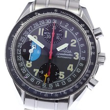 Orologio Uomo Automatico Omega