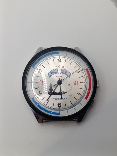 Raro orologio raketa h - raketa,