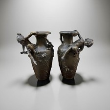 Art Nouveau Vases Children's