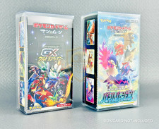 Pokemon Custodia in Plastica per Box Jap 10/16/20 packs Protector Case Teca