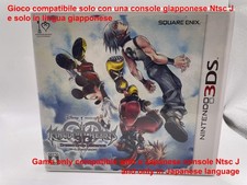Solo per Console Giapponese