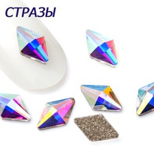 Rombo Flatback Stones Strass