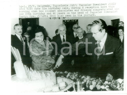 1977 belgrado - belgrado, (jugoslavia)