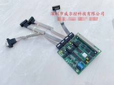 1 pz scheda seriale PC104