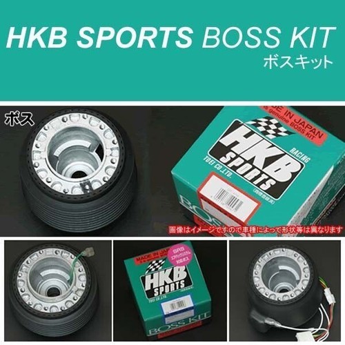 Mini camion adattatore - , hkb