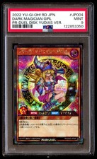 PSA 9 Dark Magician Girl Jp004 Rush Duel: Duel Disk versione Yudia Yu-gi-oh