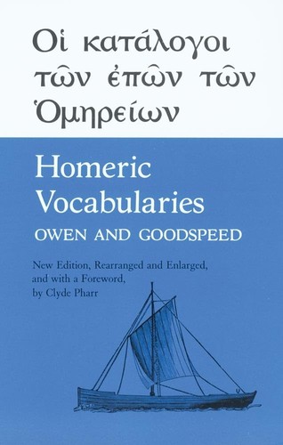 Homeric vocabularies greek - vocabularies:,