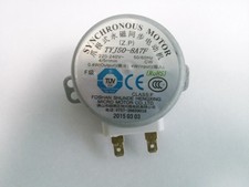 Ariete motore motorino