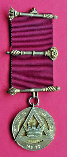 Royal arch chapter - arch,