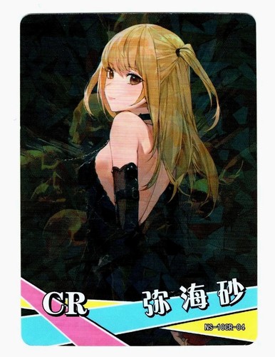 Carta waifu storia della dea - carta,