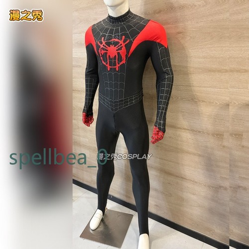 Nuovo costume cosplay - nuovo,