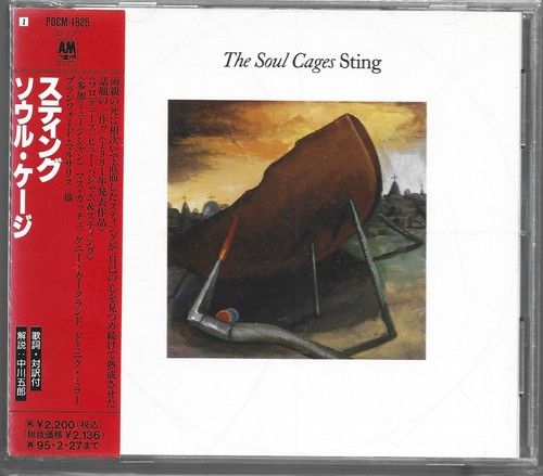 Sting the soul - cd, cages