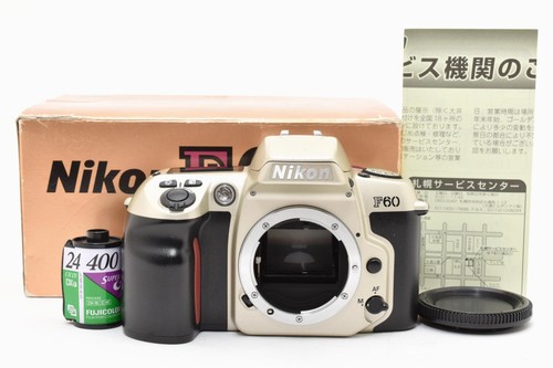 Ottime condizioni nikon - [ottime,