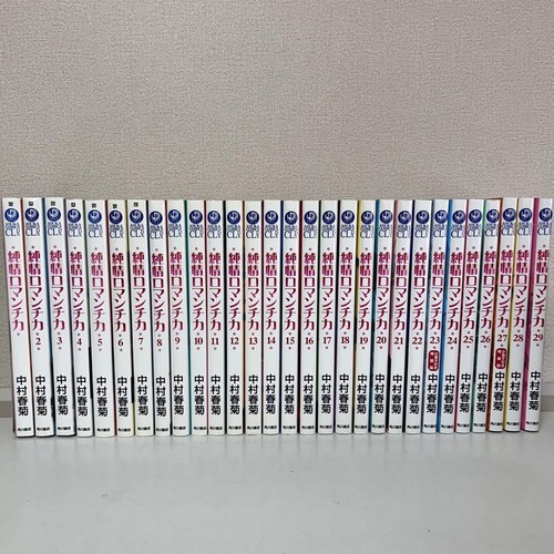 Junjou romantica vol - junjou, set