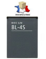 Batterie Pour NOKIA BL-4S 2680