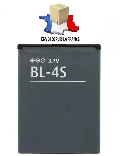 Batterie pour nokia - batterie, 2680