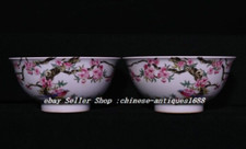 Coppia ciotole ciotola uccellino fiori porcellana rosa 6,1" DaQing Yongzheng marcate Famille
