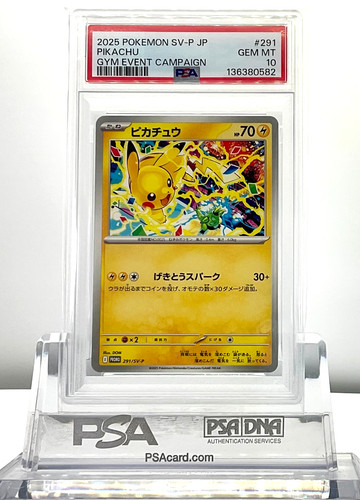 Psa pikachu 291 p - 10,