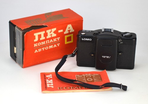 Testato con mazze lomografia - testato,