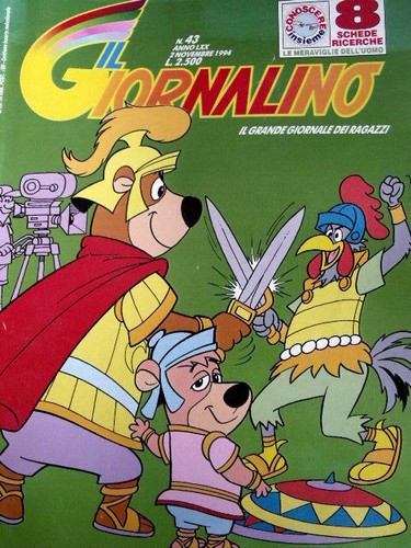 Giornalino 1994 c14a - n�43, [c14a]