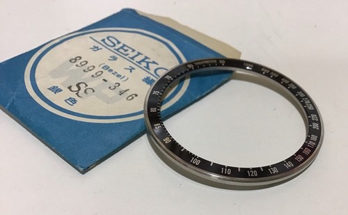 Genuine seiko part - seiko,