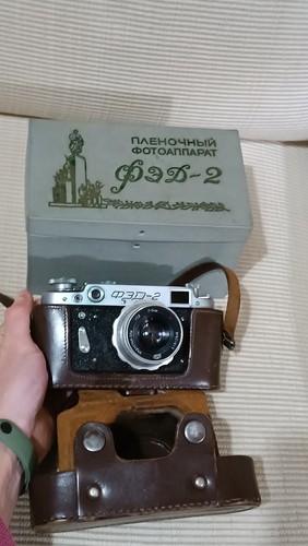 Fed camera industar 26 m - fed, |