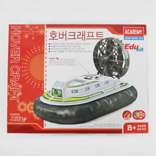 Academy 18112 edukit - academy,