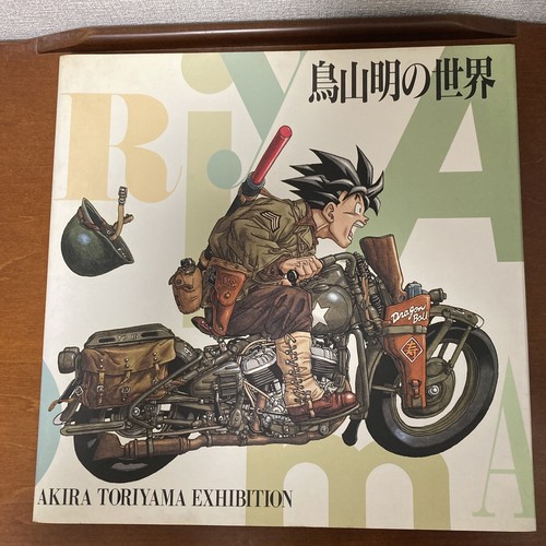 Akira toriyama exhibition art - akira,