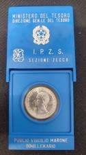 MONETA ARGENTO 500 LIRE PUBLIO
