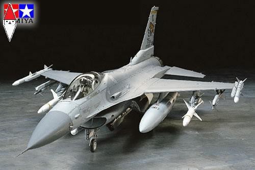 Tamiya lockheed martin - tamiya,