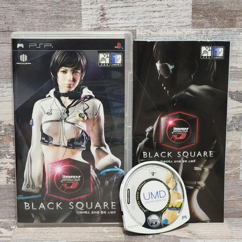 Max portable black square - max,