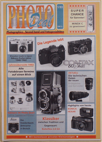 Offerta fotografica prima - offerta,