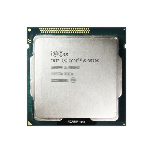 Processeur intel 3570k - processeur,