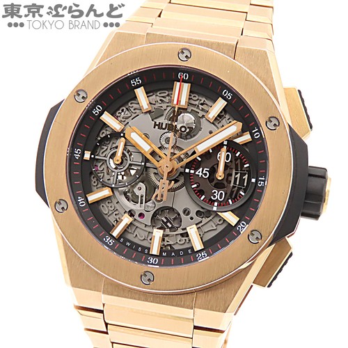 Hublot big bang - hublot,