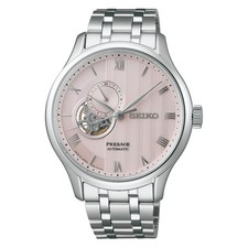 Orologio Seiko Presage SARY261