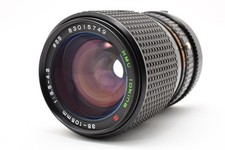 Quasi come nuovo tokina rmc - [quasi,