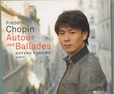 CD Kotaro Fukuma: Chopin -