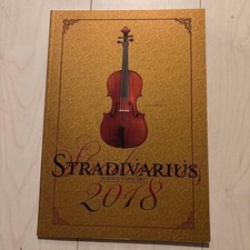 STRADIVARIUS SUMMIT CONCERT 2018