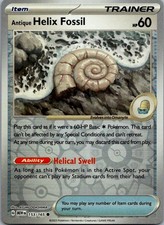 Antica elica fossile comune