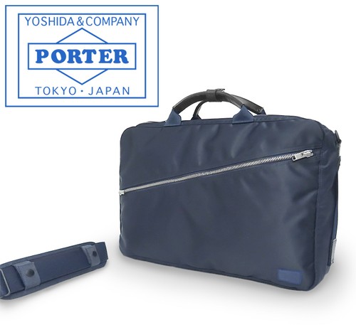 Zaino super porter lift 3way - porter,