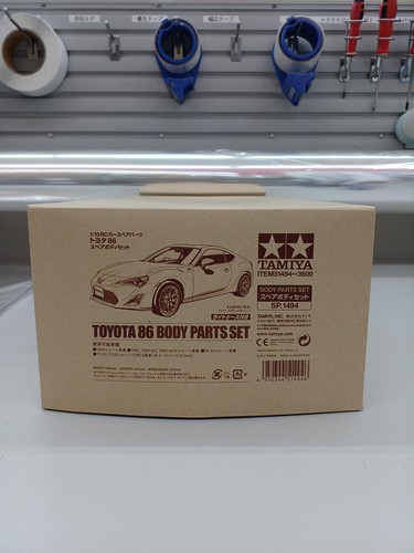 Tamiya ricambi auto - rc,
