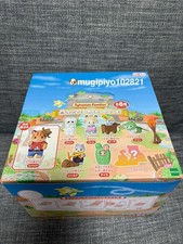 Sylvanian Families Blind