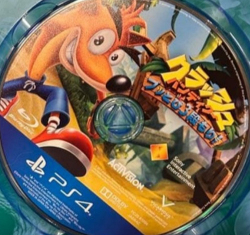 Crash bandicoot sane - crash,